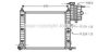 AVA QUALITY COOLING MSA2218 Radiator, engine cooling